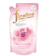 Fineline Natural Collection Sunny Pleasure 1