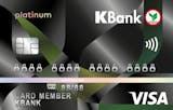 10 บัตรเครดิตนักศึกษา ธนาคารไหนดี ปี 2026 สมัครง่าย 5