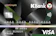Kasikorn บัตรเครดิต KBank PLUSTINUM 1
