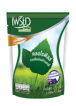 10 ผงต้นอ่อนข้าวสาลี ยี่ห้อไหนดี ปี 2026 วีทกลาส สรรพคุณเยอะ 2