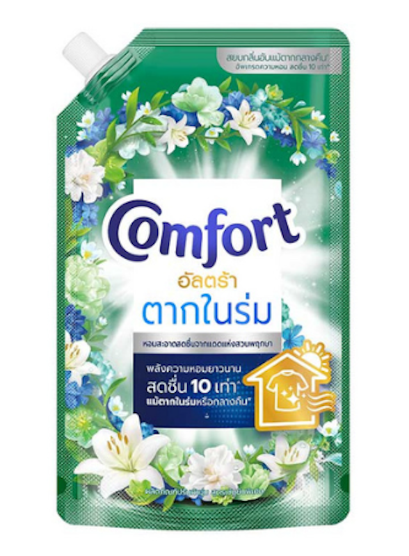 อัลตร้า แอคทีฟ เฟรช 1