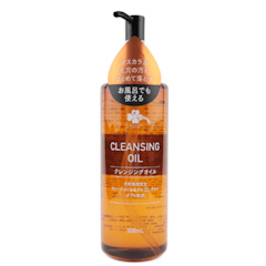 Cleansing Oil