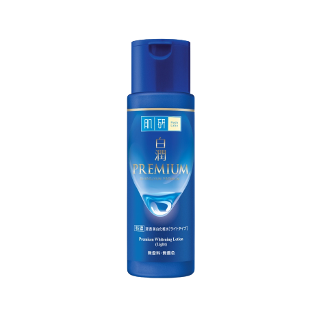 10 Whitening ยี่ห้อไหนดี ปี 2026 รวมเซรั่ม โทนเนอร์ แอมพูล 3
