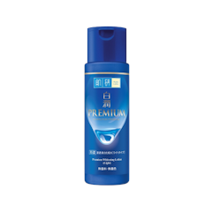 Premium Whitening Lotion