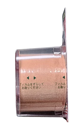 Kinesiology Tape Sporttape BWKK50F เทปพยุงกล้ามเนื้อ 3