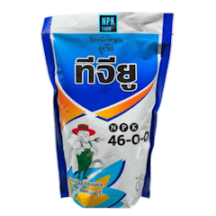 ปุ๋ยเกล็ด ยูเรีย สูตร 46-0-0 1 Kg