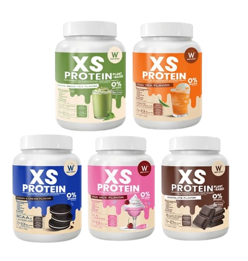 XS Protein โปรตีนคุมหิว