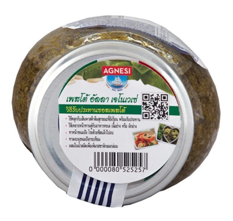 Pesto alla Genovese 3