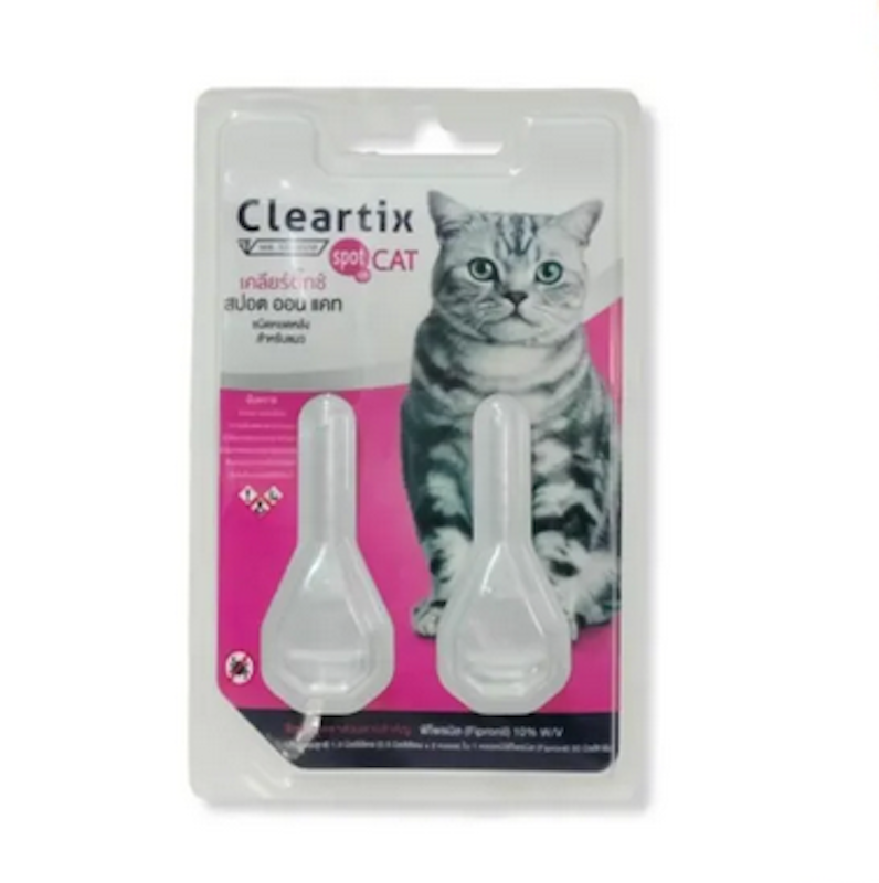 Spot On Cat 1