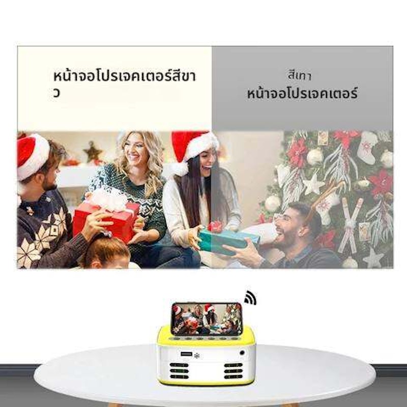 หน้าจอโปรเจ็กเตอร์ตารางสีขาวป้องกันแสง 2