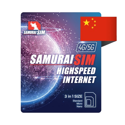 Highspeed Internet 1