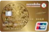 ธนาคารกสิกรไทย บัตรเครดิต KBank UnionPay Gold 1