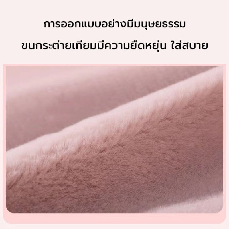 กระเป๋าน้ำร้อนไฟฟ้า 3