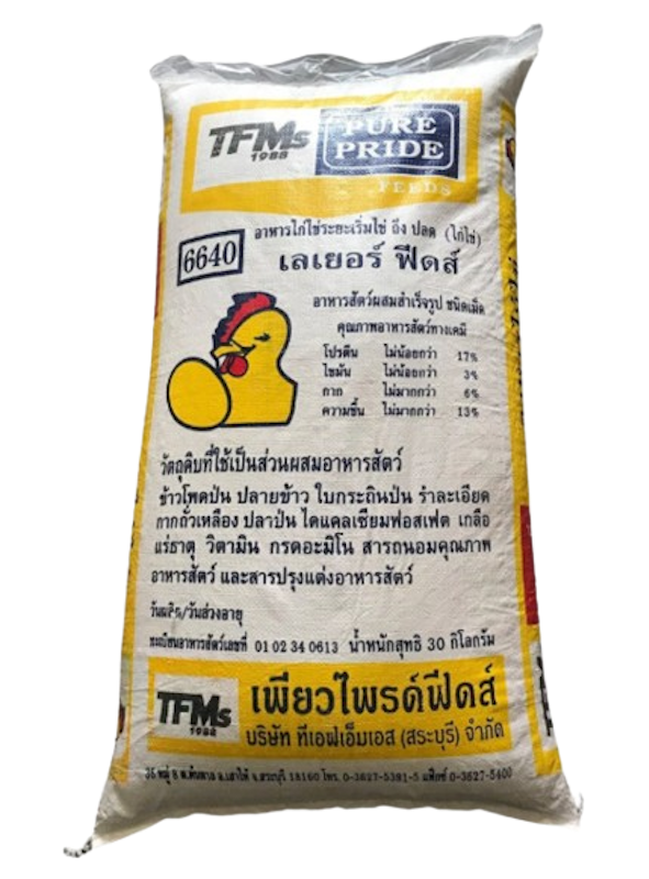 อาหารไก่ไข่ เพียวไพรด์ฟีดส์ 1