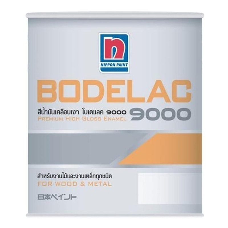 สีน้ำมันเคลือบเงา Bodelac 9000 Base D G 1