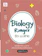 ณัฐพล คำบาล หนังสือ Biology Ranger ชีวะ ม.ปลาย 1