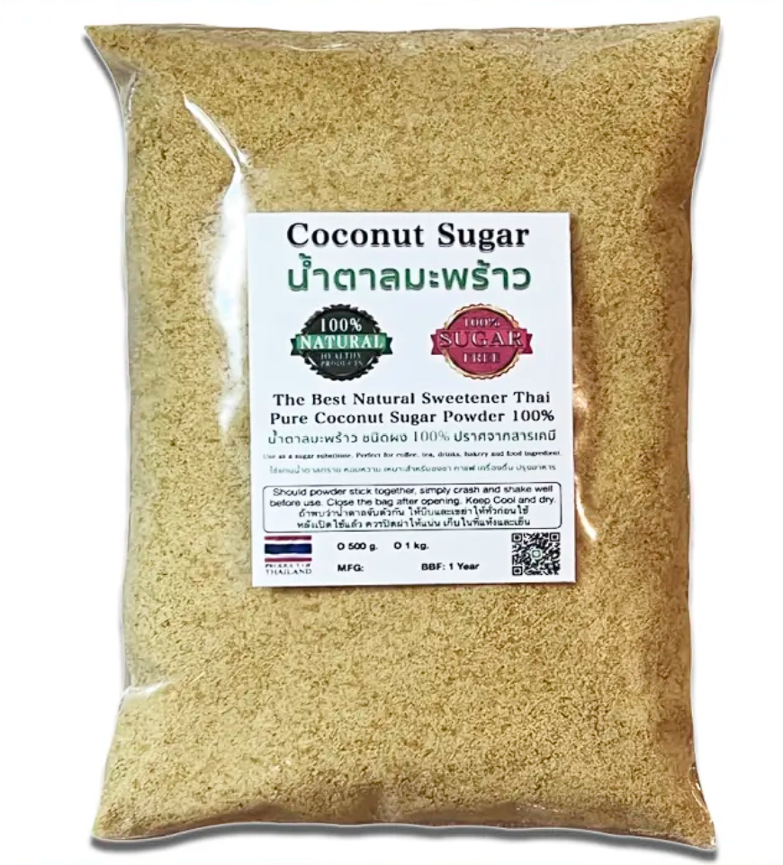10 น้ำตาลมะพร้าว ยี่ห้อไหนดี ปี 2026 Coconut Sugar 4
