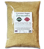 10 น้ำตาลมะพร้าว ยี่ห้อไหนดี ปี 2026 Coconut Sugar 4