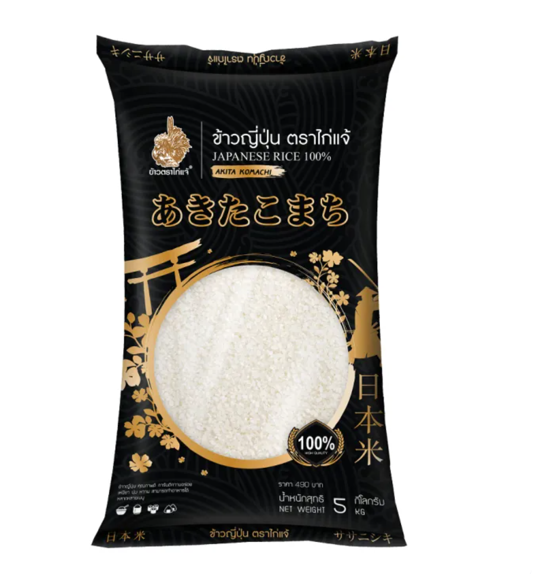 ข้าวญี่ปุ่นพรีเมียม 100% 1