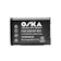 OSKA แบตเตอรี่กล้องดิจิตอล Camera Battery Sony NP-BX1 1