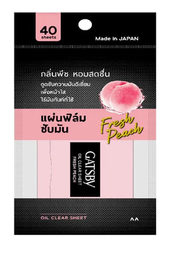แผ่นฟิล์มซับมัน Oil Clear Sheet Fresh Peach 2