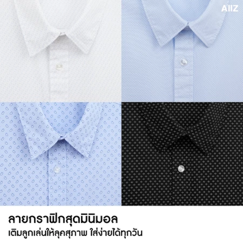 Men's Graphic Printed Short Sleeve Shirt 3