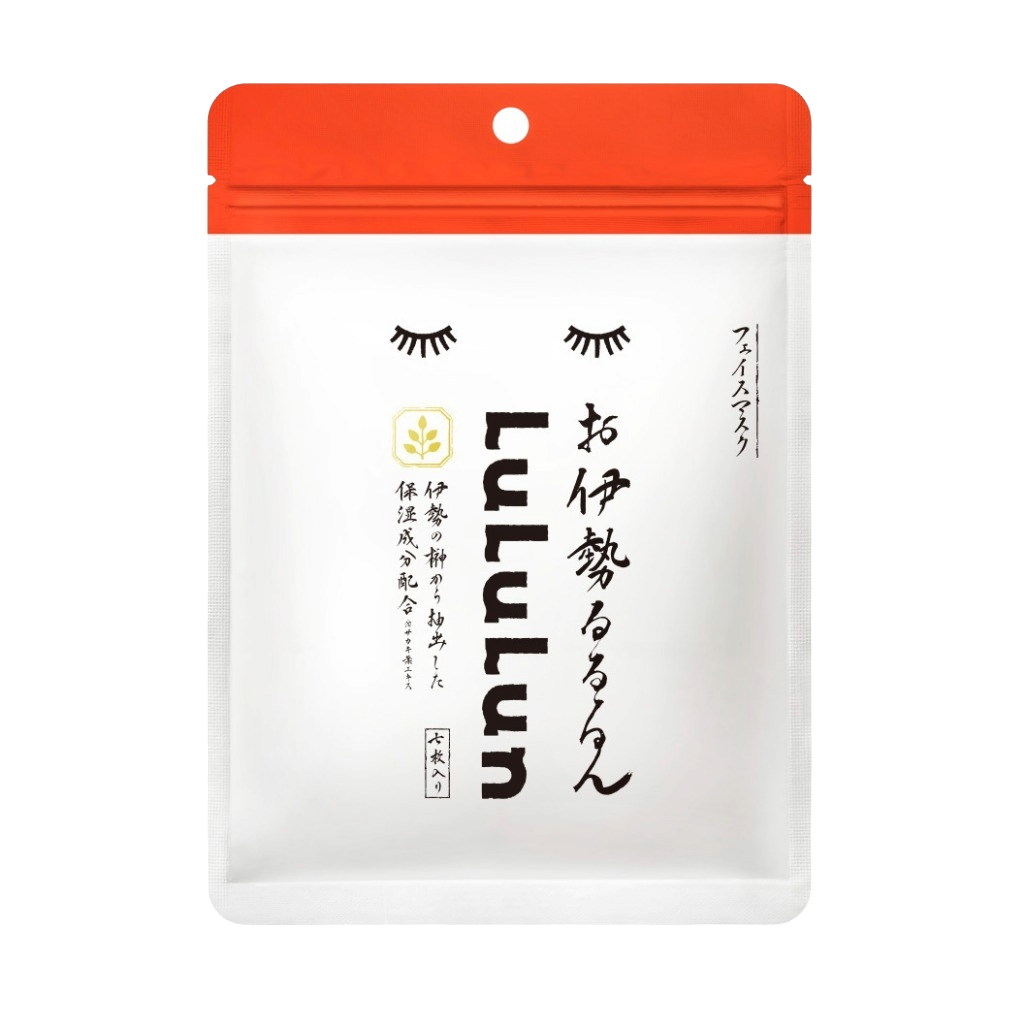 Premium Ise Face Mask 1