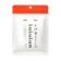 LuLuLun Premium Ise Face Mask 1