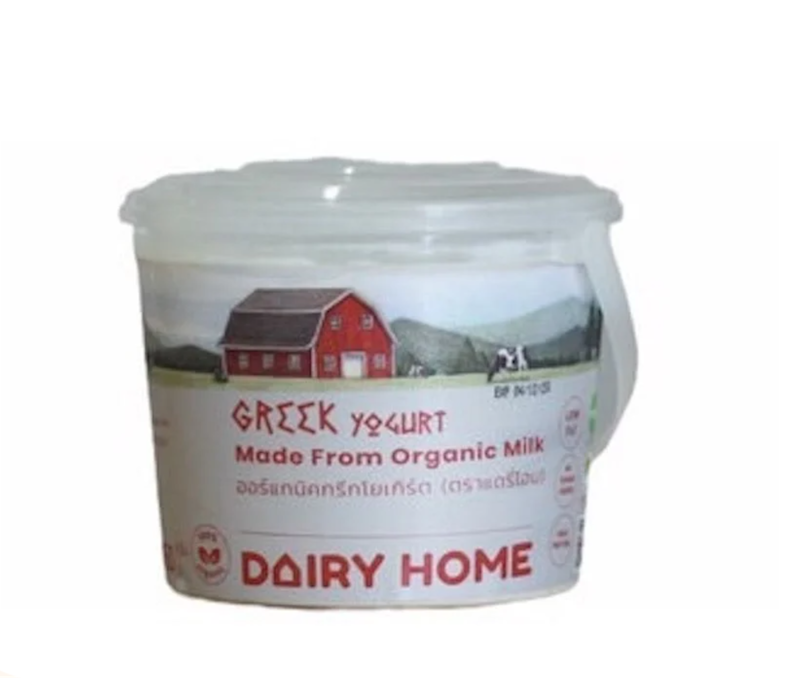 Greek Yogurt 1