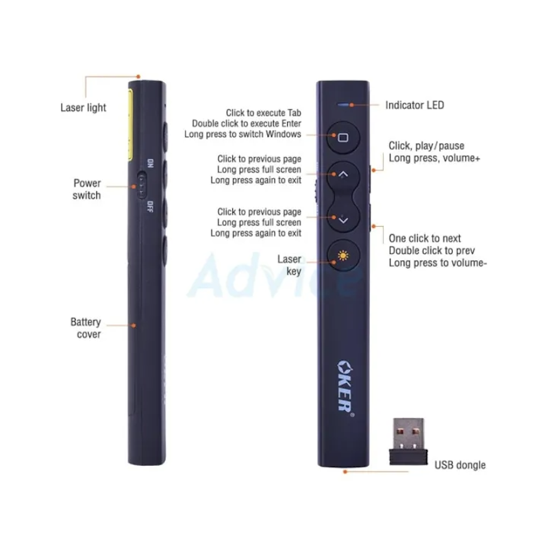 Laser Pointer P116 2