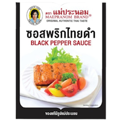 ซอสพริกไทยดำ