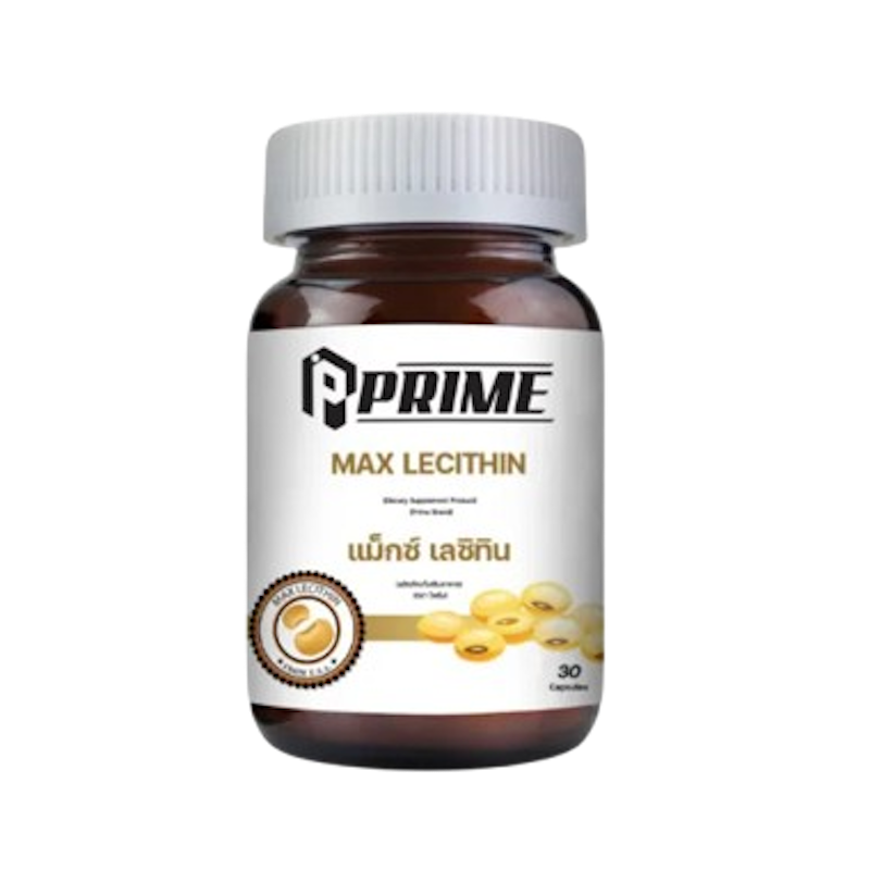 Lecithin 30's ผลิตภัณฑ์เสริมอาหารเพื่อสุขภาพ 1