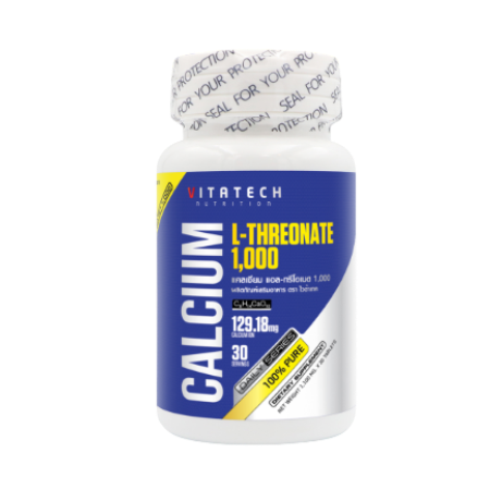 Calcium L - Threonate แคลเซียมแอลทรีโอเนต 1