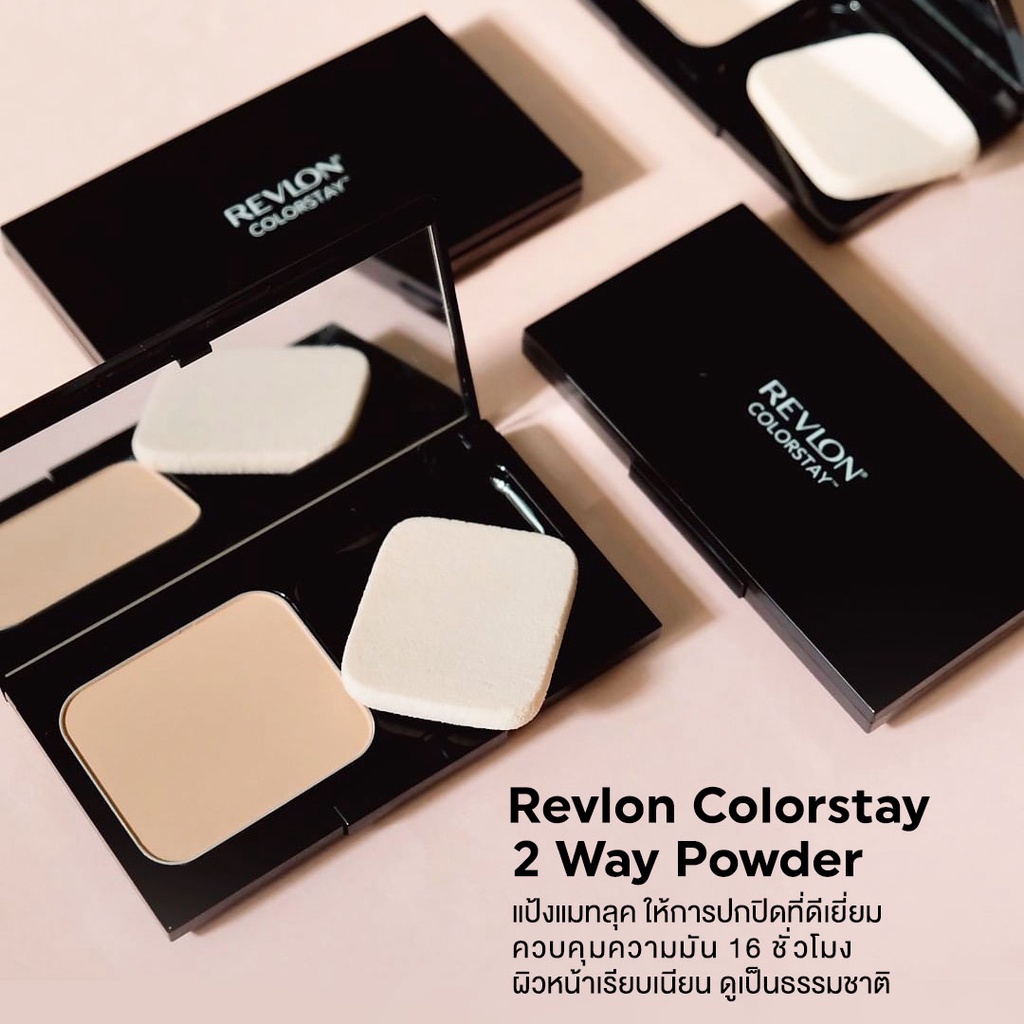 ColorStay TwoWay Powder Foundation 3