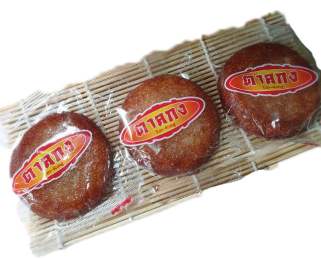 10 ขนมบ้าบิ่น เจ้าดัง ปี 2026 กรอบนอกนุ่มใน ได้เนื้อมะพร้าวอ่อน 3