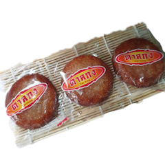ขนมบ้าบิ่น มะพร้าวอ่อน