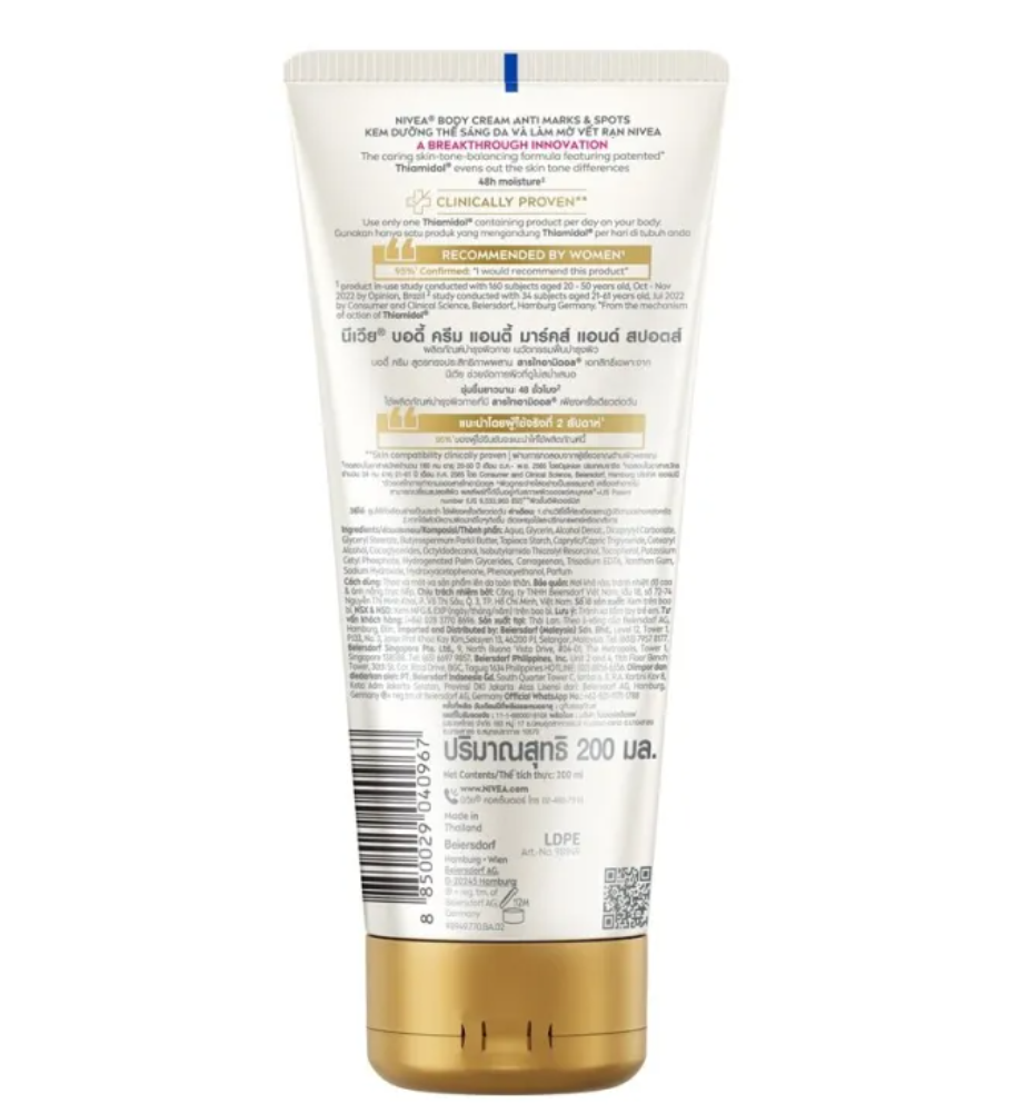Body Cream Anti Marks Spots 3