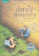 จอห์น บอยน์ (John Boyne) วรรณกรรมเยาวชน เด็กชายในชุดนอนลายทาง (The Boy in the striped Pyjamas) 1