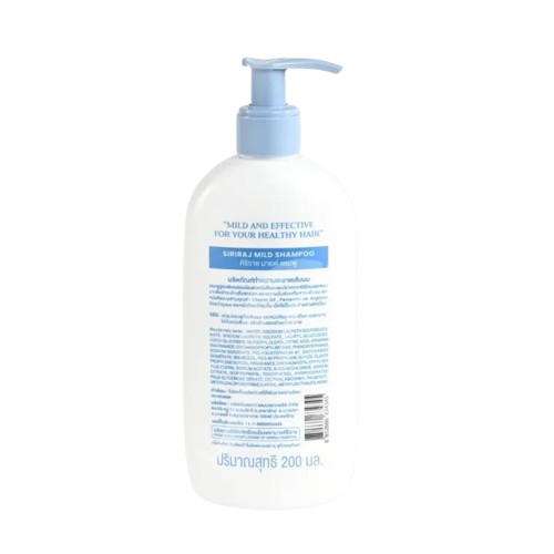 Mild Shampoo 2