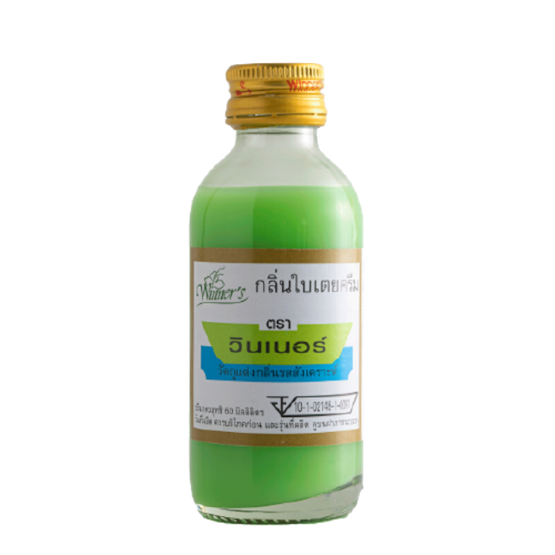 กลิ่นใบเตยผสมอาหาร 2