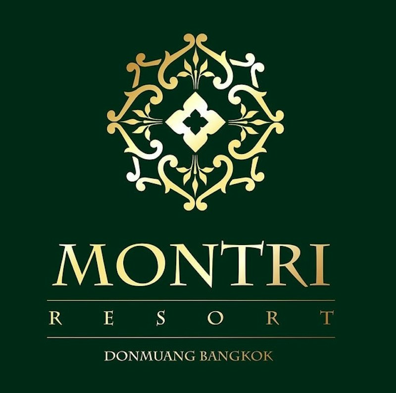 โรงแรมใกล้สนามบินดอนเมือง Montri Resort Donmuang Bangkok 1
