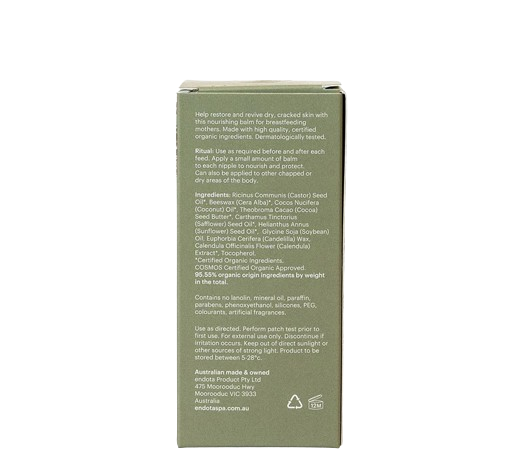 บาล์มบำรุงเฉพาะจุดบริเวณหัวนม Nourishing Nipple Balm 2