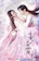 Perfect World Pictures, Omnijoi Media, Happy Era Media, Kunchi Pictures, Chongqing Shengmei ซีรีส์จีนย้อนยุค มธุรสหวานล้ำ สลายเป็นเถ้าราวเกล็ดน้ำค้าง (Ashes of Love) 1