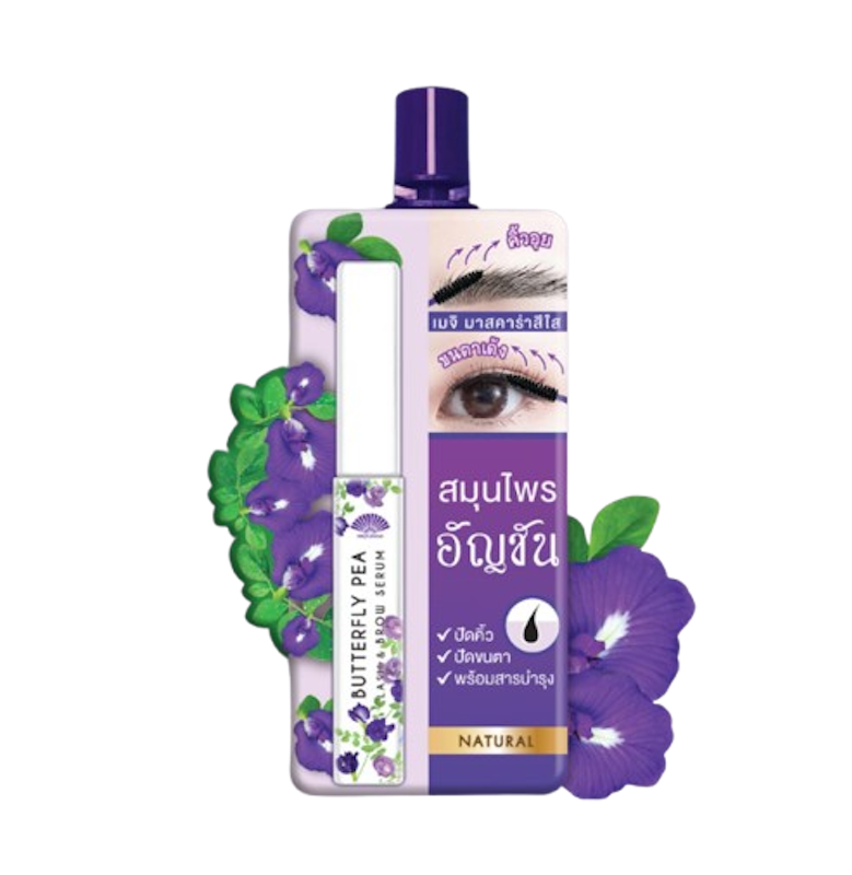 BUTTERFLY PEA LASH & BROW HAIR SERUM 1