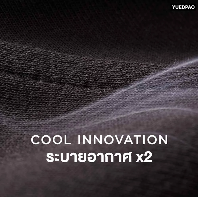 เสื้อโปโล Tailor Cool Polo Innovation 3