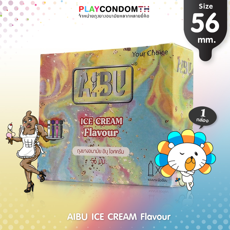 ICE CREAM Flavour 2