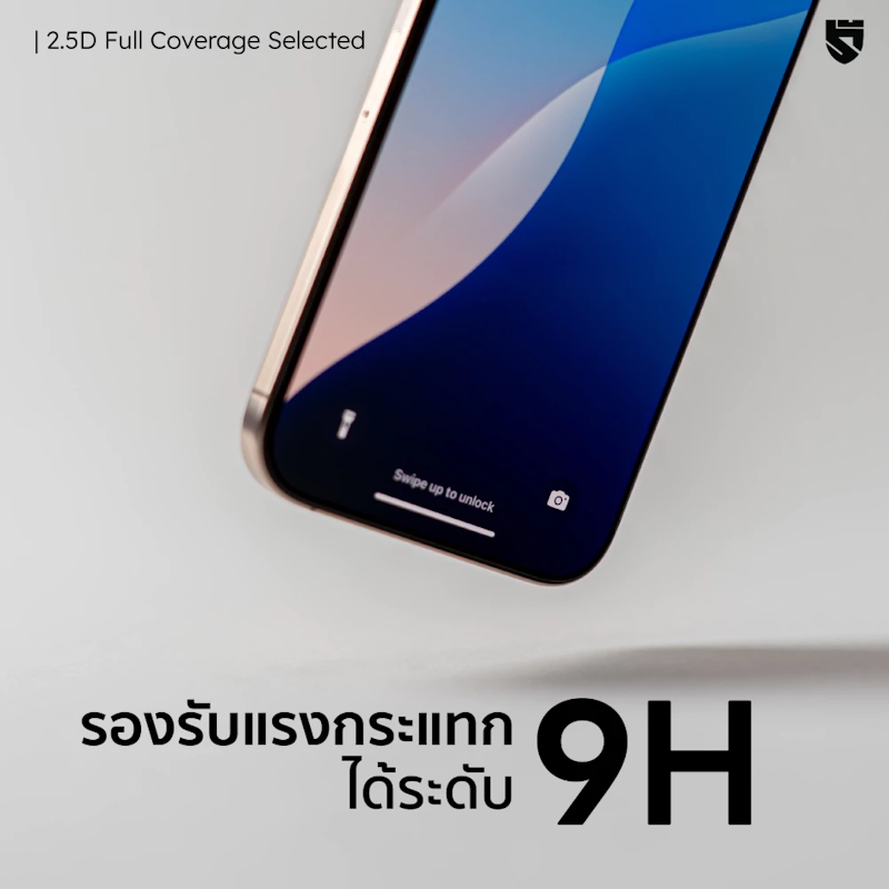 Selected iPhone Full Coverage 2.5D 2