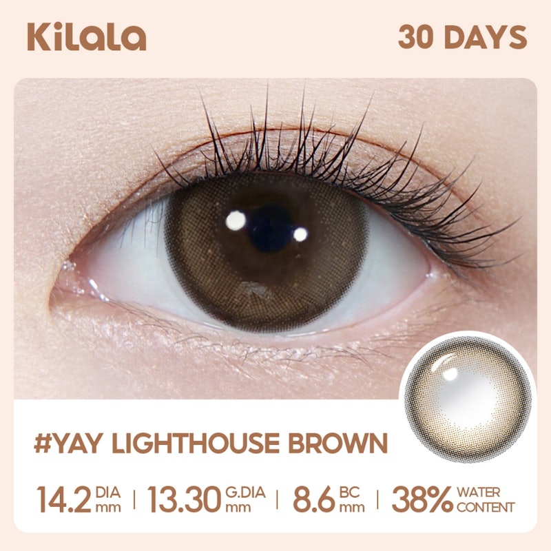 Yay Lighthouse Brown 2