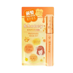 มาสคาร่าเก็บไรผม Matomake Stick Kinmokusei