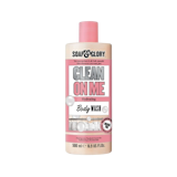 10 Soap & Glory ตัวไหนดี ปี 2026 รวมสครับ น้ำหอม โลชั่น 2